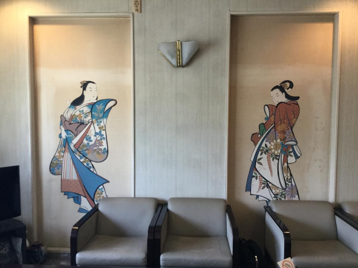 Hotel Four C'S Motomiya Екстер'єр фото