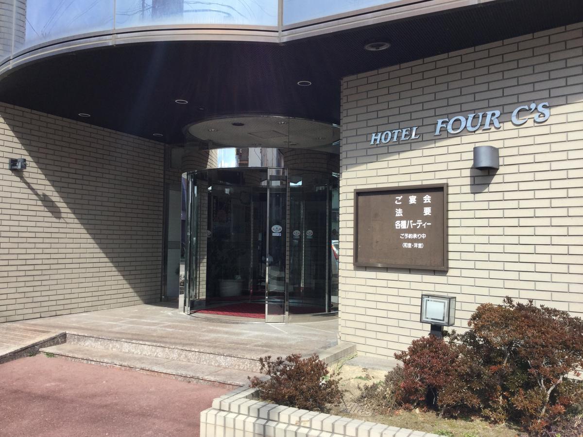 Hotel Four C'S Motomiya Екстер'єр фото