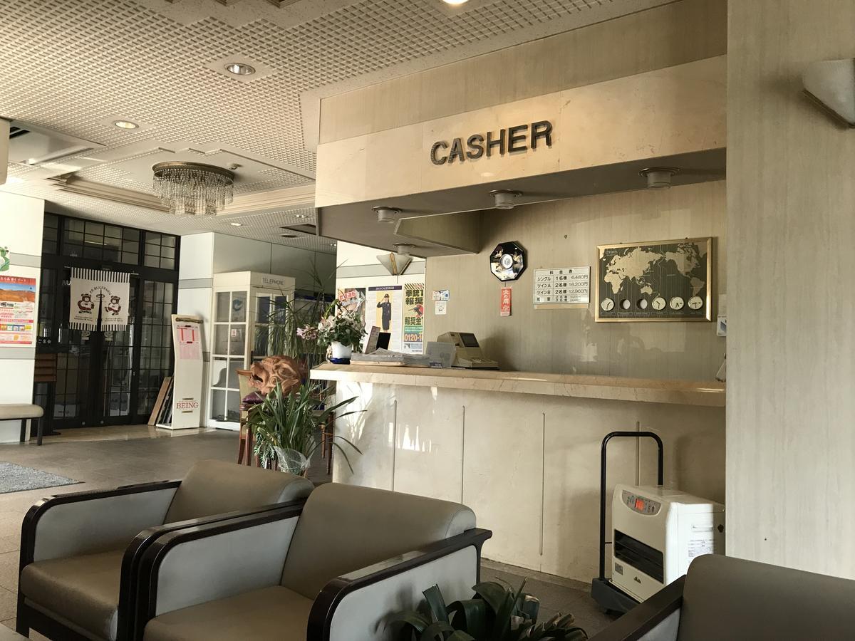 Hotel Four C'S Motomiya Екстер'єр фото
